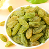 Xinjiang Green Raisins