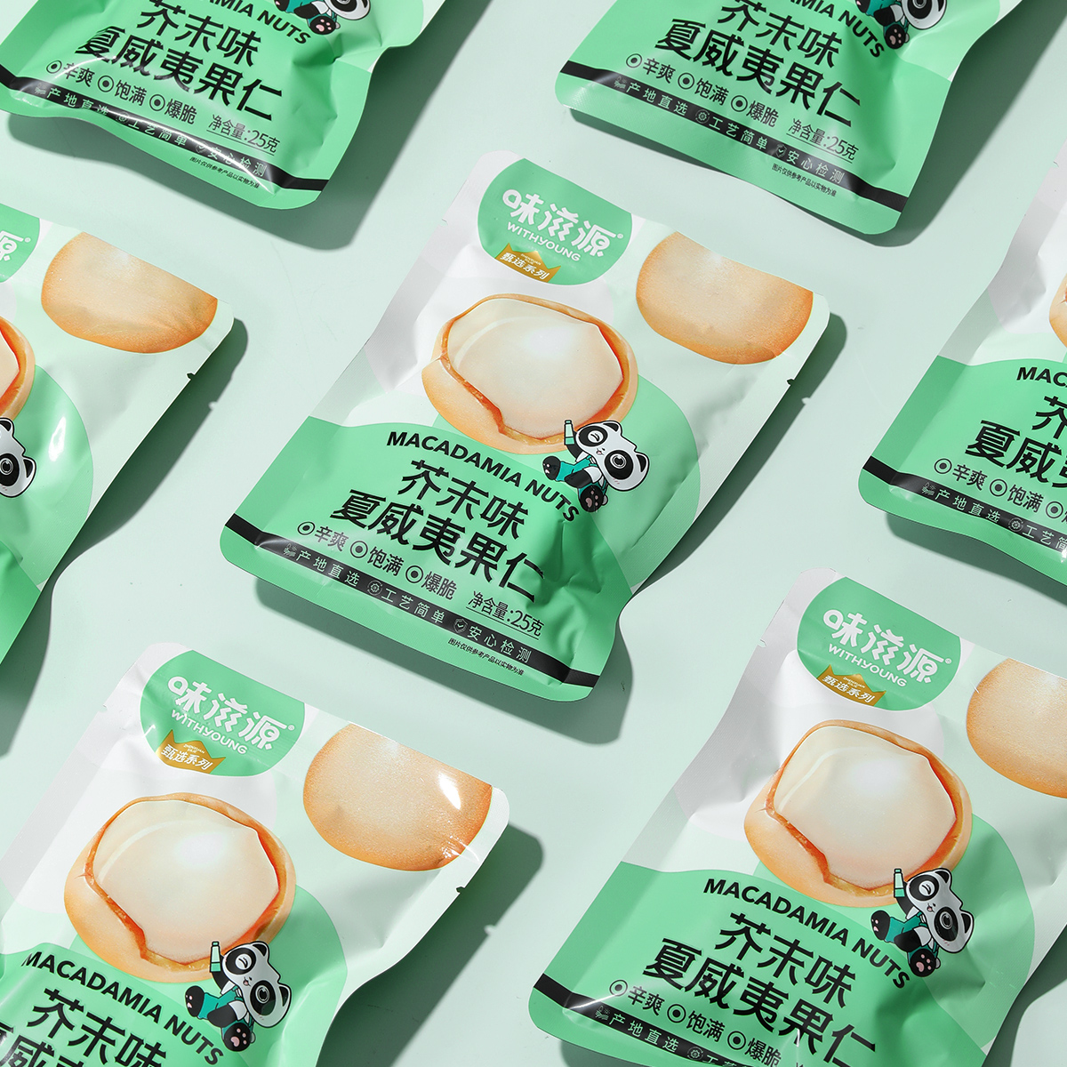 Macadamia Nut Kernels (Wasabi Flavor)