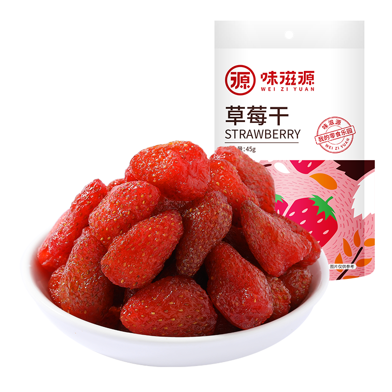 Dried Strawberry