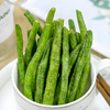 Snap Beans Crisp