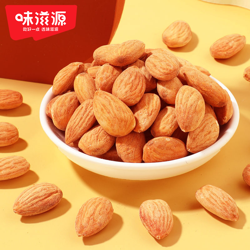 Almond Kernels