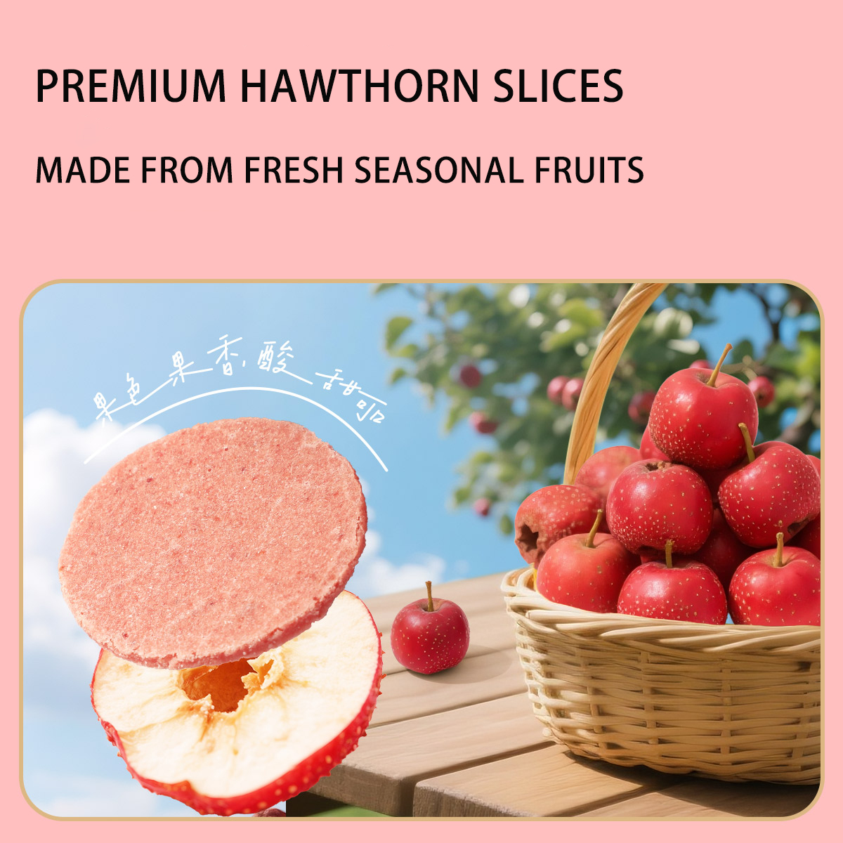 Hawthorn Slices