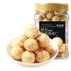 Macadamia Kernels（Coconut Roasted）