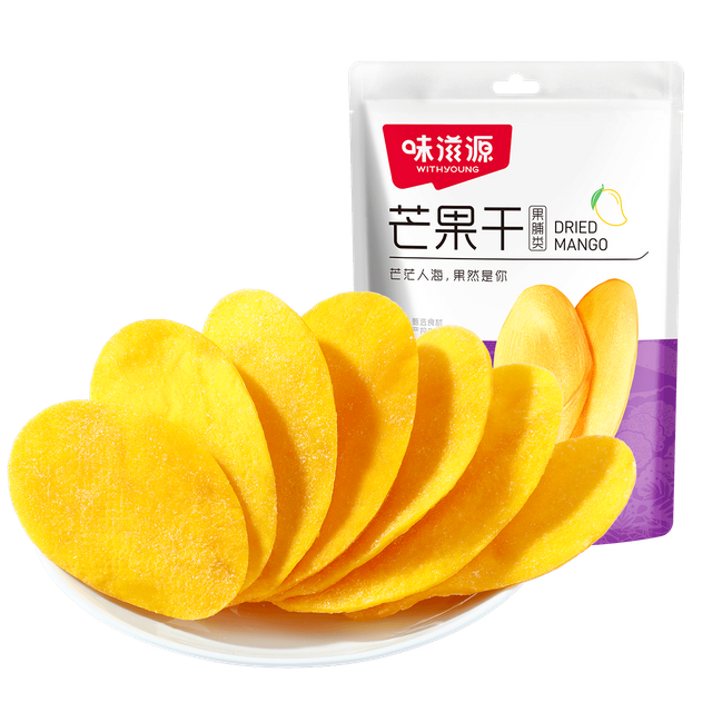 Dried Mango