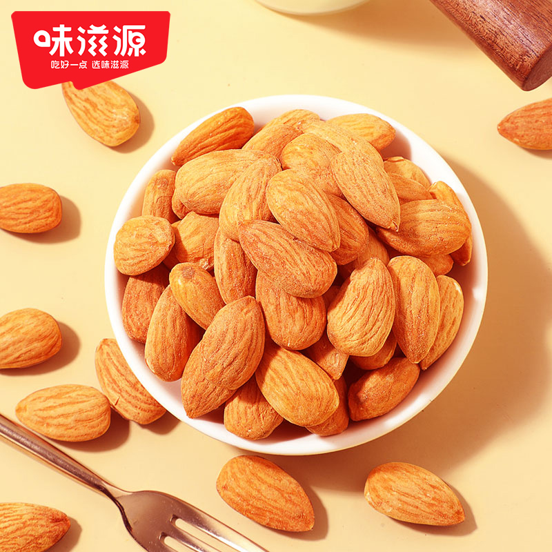 Almond Kernels