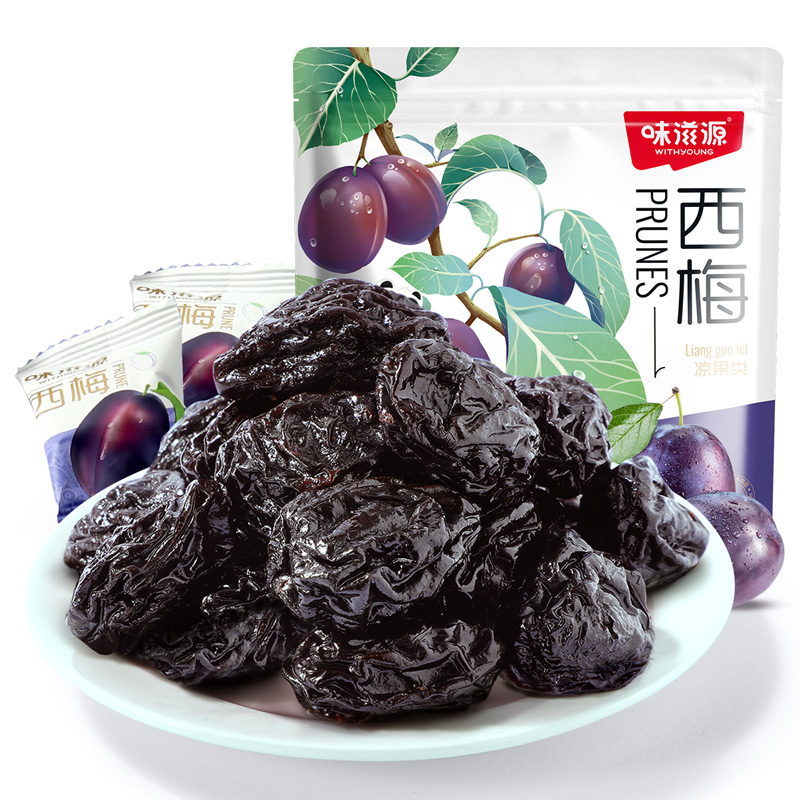 Dried Prune