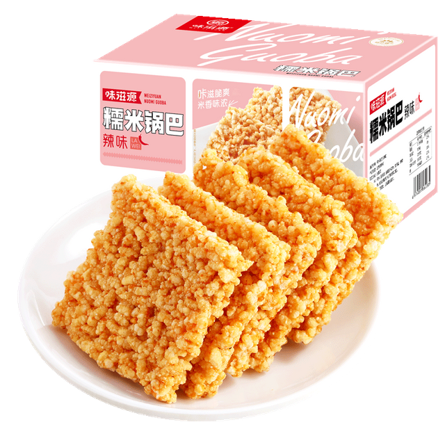 WITHYOUNG Rice Crust