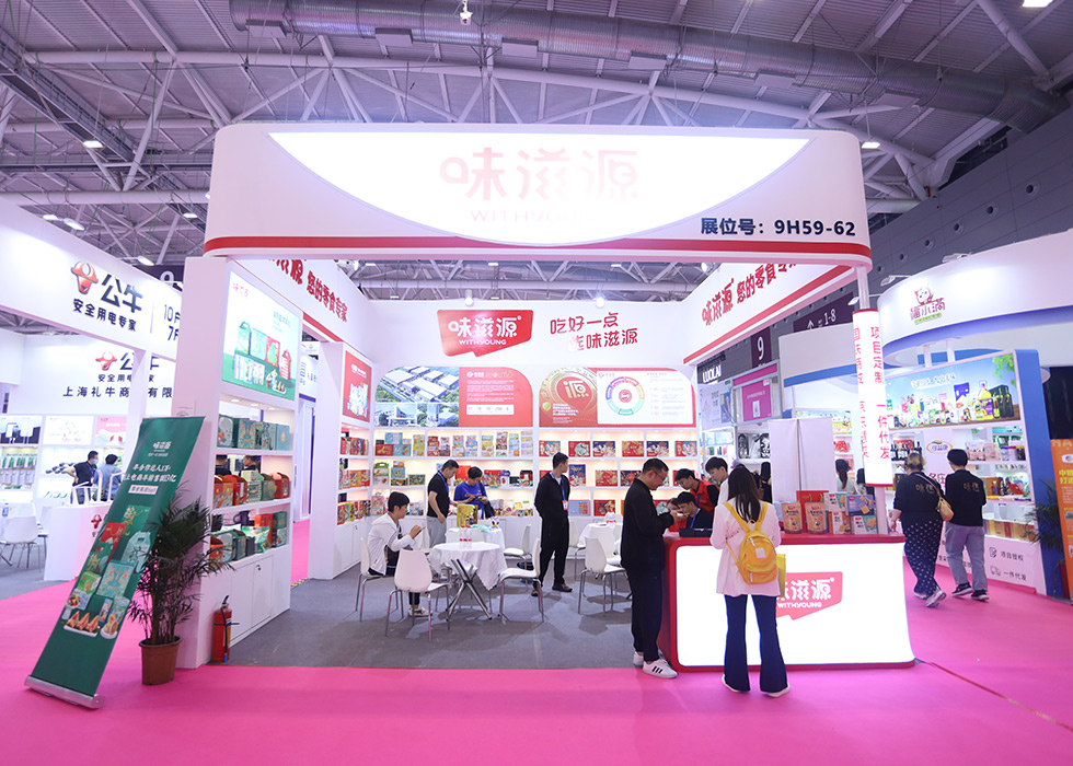 WITHYOUNG product booth at international food expo
