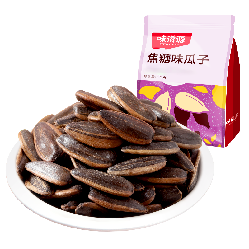 Sunflower Seeds (Caramel Flavor)
