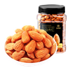 Almond Kernels