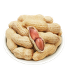 Peanuts Inshell