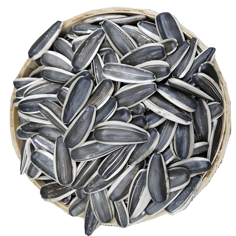 Sunflower Seeds