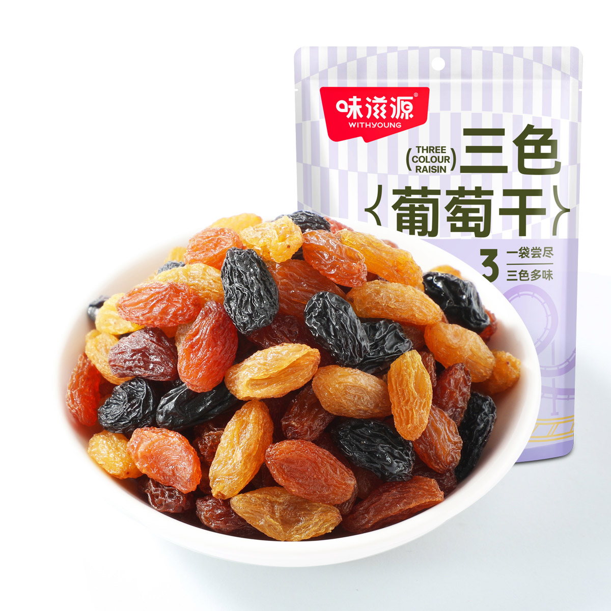 Xinjiang Tricolor Raisins